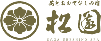 shouen_logo